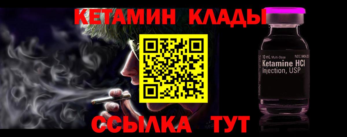 ГАШ Рязань