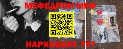 СК Будённовск