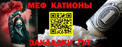 кокаин VHQ Бузулук
