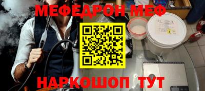СК Бугуруслан