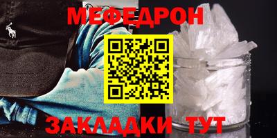 СК Бугуруслан