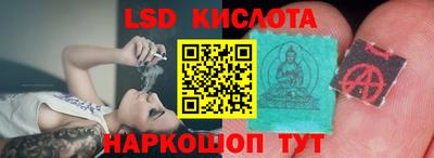 меф Кизилюрт
