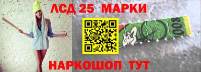 СК Будённовск