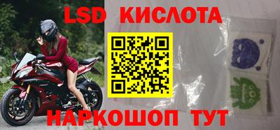 кокаин VHQ Бузулук