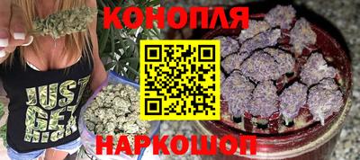 СК Бугуруслан