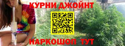 кокаин VHQ Бузулук
