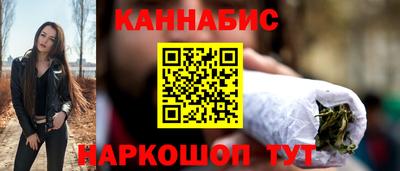СК Будённовск
