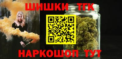 СК Бугуруслан