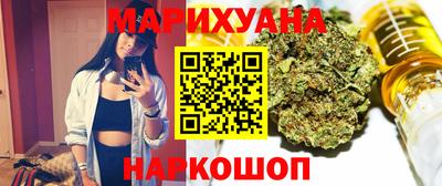 кокаин VHQ Бузулук