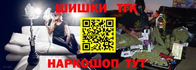 СК Будённовск