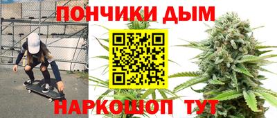 СК Бугуруслан