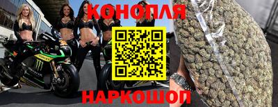 тгк Керчь