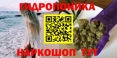 кокаин VHQ Бузулук