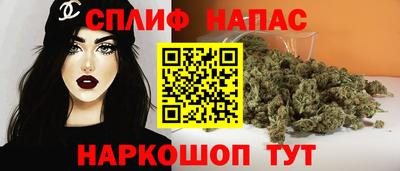 СК Бугуруслан