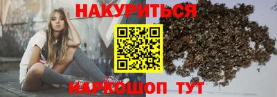 СК Бугуруслан