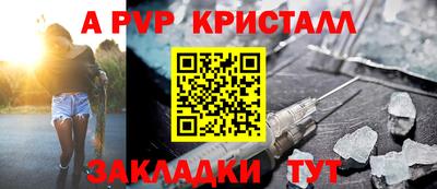 СК Бугуруслан