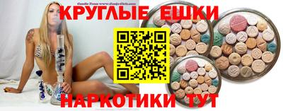 кокаин VHQ Бузулук