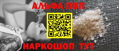 СК Будённовск