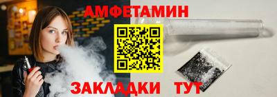 кокаин VHQ Бузулук