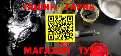 СК Бугуруслан