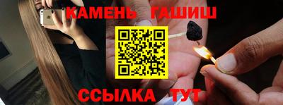 СК Бугуруслан