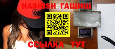 СК Бугуруслан