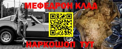 СК Бугуруслан
