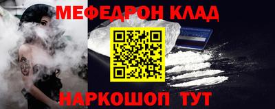 кокаин VHQ Бузулук