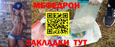 СК Будённовск