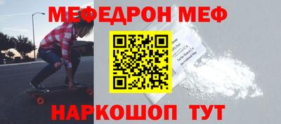 кокаин VHQ Бузулук
