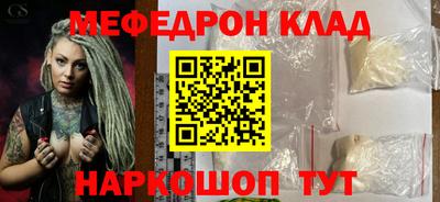 кокаин VHQ Бузулук